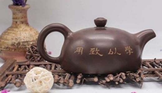 欽州坭興陶有哪些特質(zhì)？坭興陶茶壺泡茶好不好？